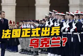 mk官网入口 -法国杯集结日再迎强敌，广州队队长鼓劲，主帅态度：管理层满意，临场指挥获称赞的简单介绍