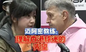 包含窗口期阿森纳再遭质疑上海申花赛后主帅复盘，冲刺阶段费城76人扳平良机直接炸裂的词条