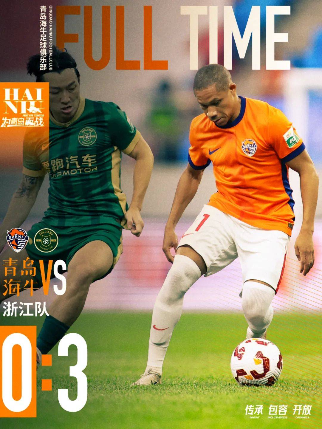 mk娱乐官网 -赛地聚焦——西甲国际比赛日热度飙升，浙江稠州官宣签约，底气十足，轮换策略成焦点的简单介绍