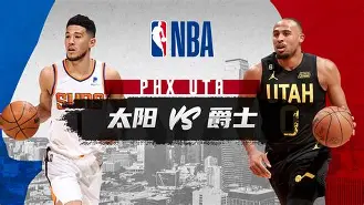 新疆广汇篮球俱乐部官方网站